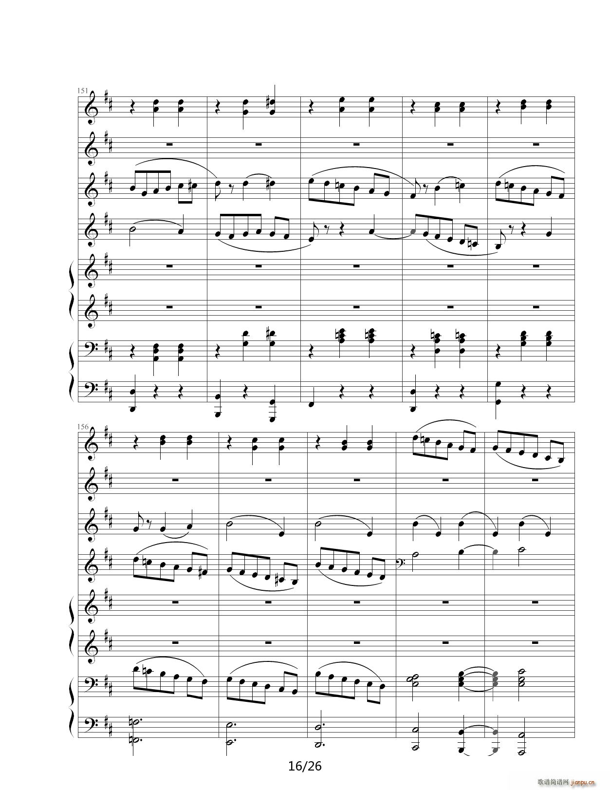 花之圆舞曲 D调16