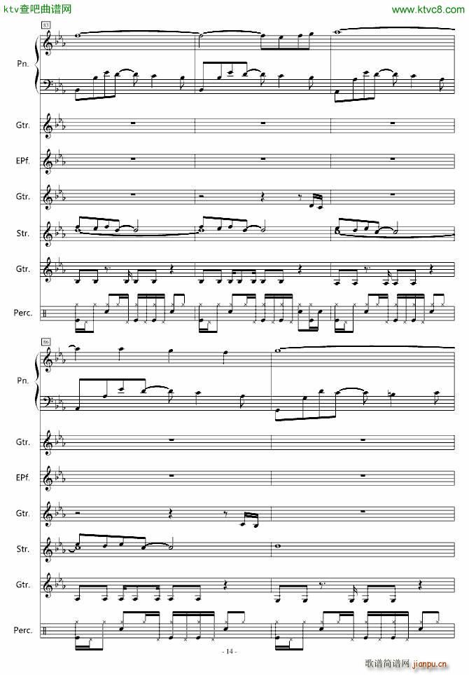 迷い星_星空的记忆14