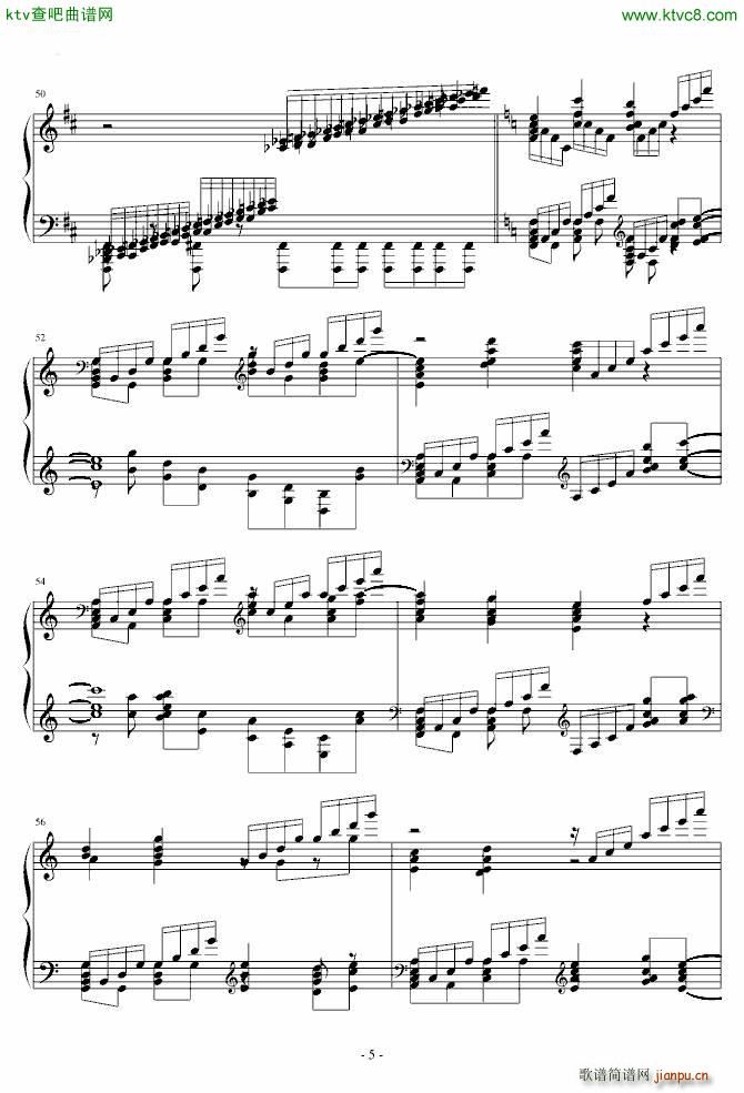 HARD ネクロファンタジア 八云紫_东方project5