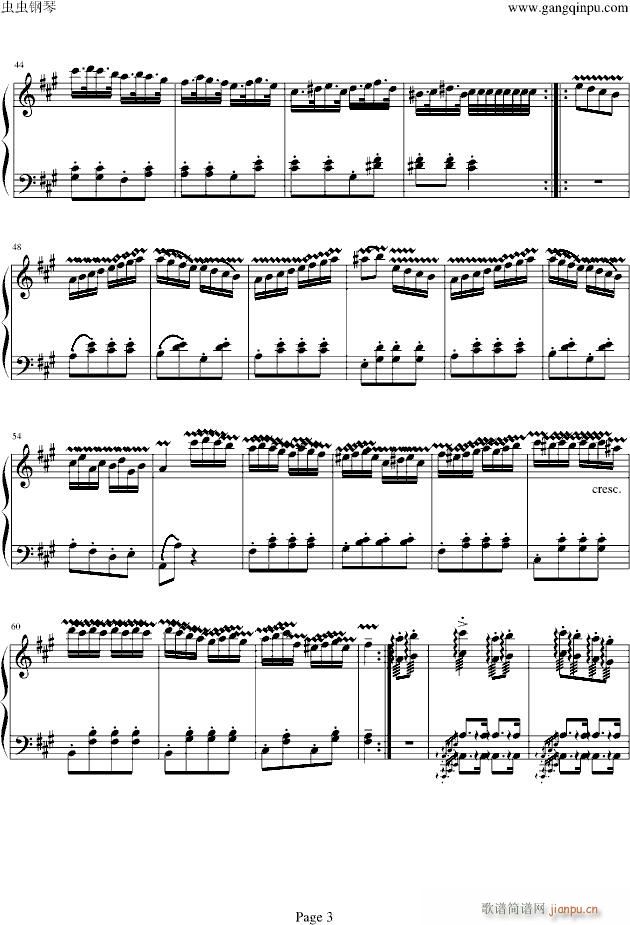 神经病进行曲_莫扎特3
