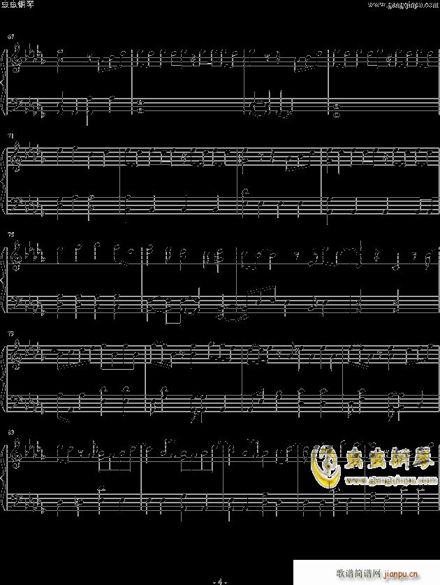 �� - Bittersweet -_Arashi4