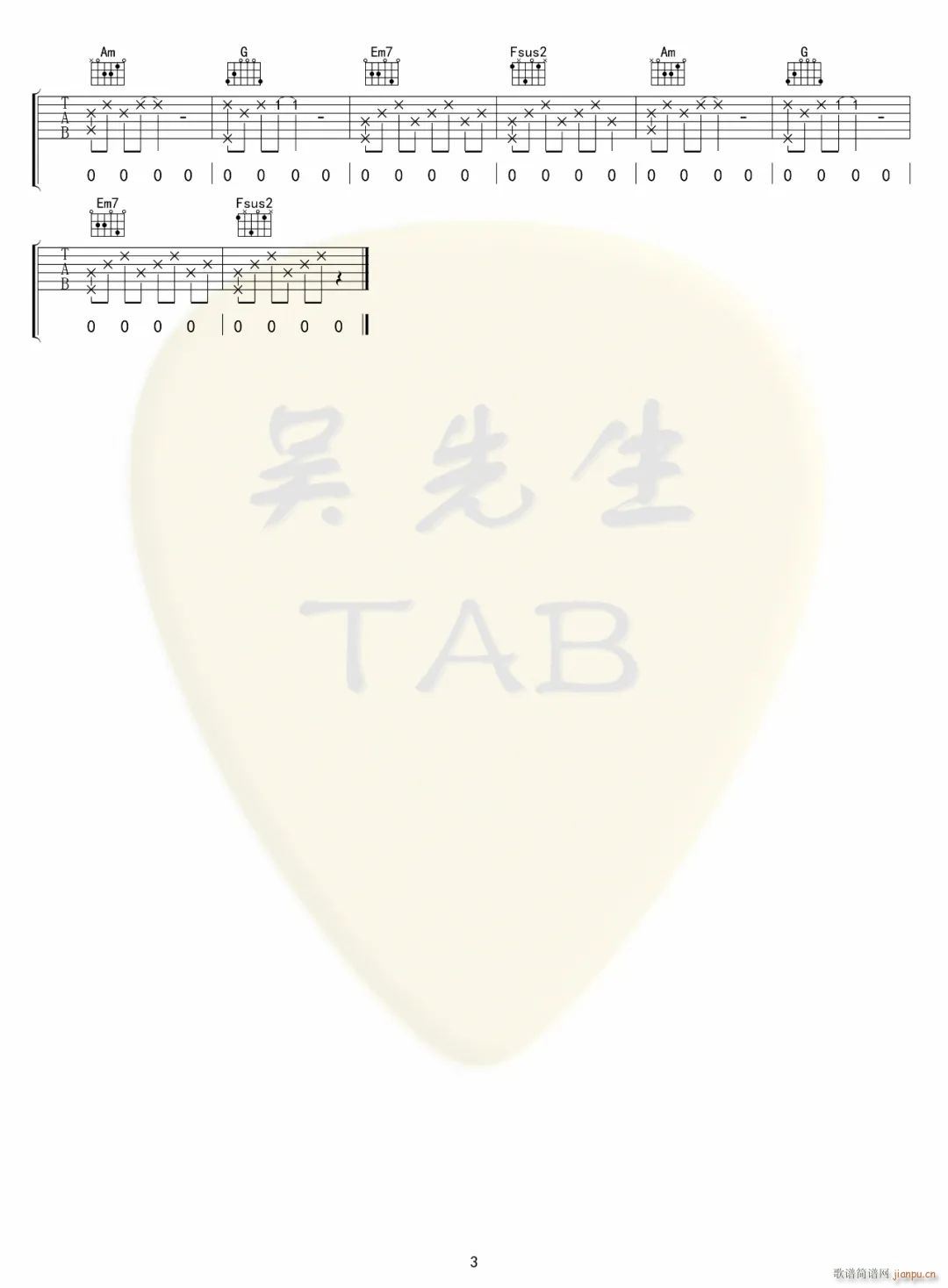 我的身旁是一扇亮了又暗的窗_理想后花园3