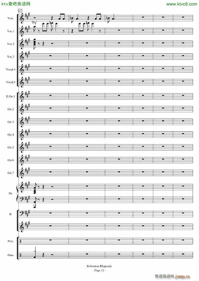 Bohemian Rhapsody 波西米亚狂想曲_皇后 Queen12