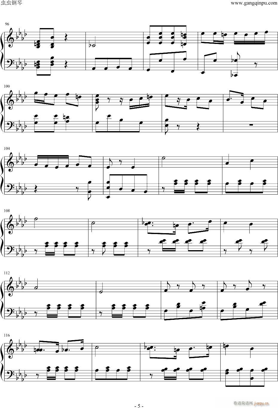 美中美进行曲_苏萨5