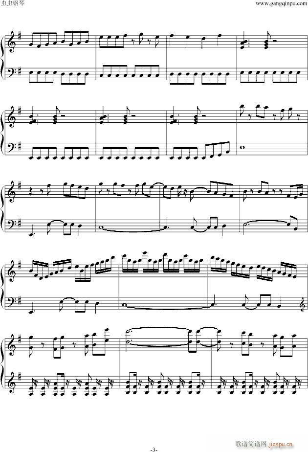 梦幻模拟战 - Langrisser 5《Σ-066(SIGMA)》_游戏3