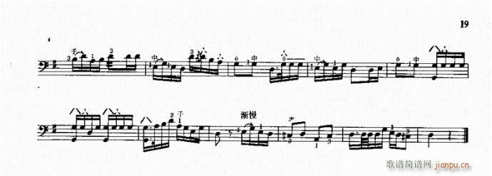 三弦 高山流水3