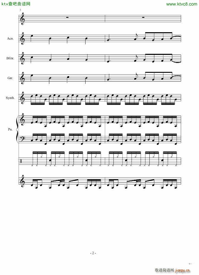 杞人忧天_竹昔2