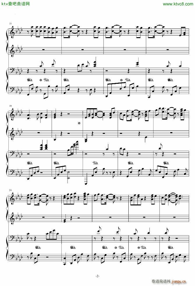 珊瑚海 四手联弹_周杰伦2