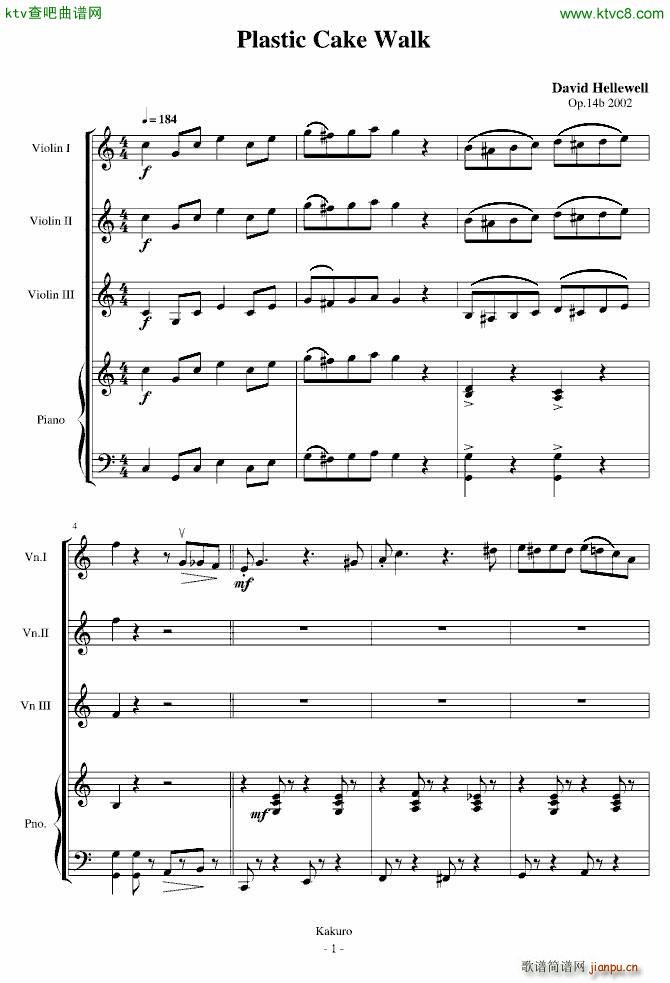 Plastic Cake Walk 爵士_戴维 赫勒韦尔1