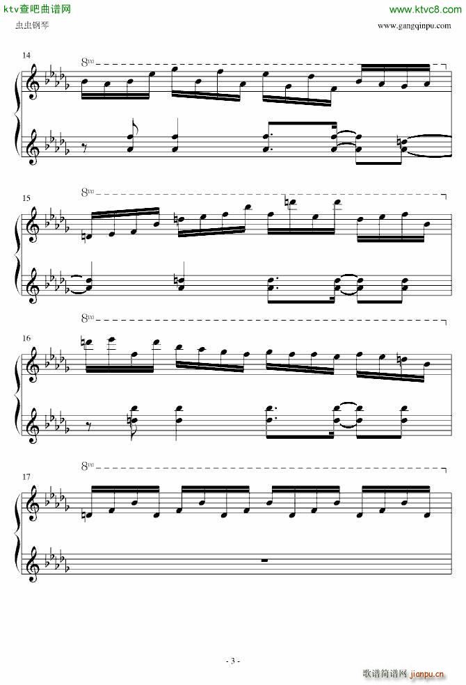 �|方永夜抄 少女�_想曲 Dream Battle_动漫3