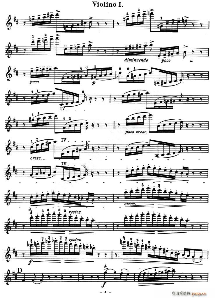 QUARTET No.1 IN D MAJOR Op.11（四重奏 [小提琴谱]）5