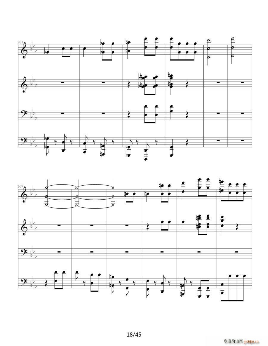 命运交响曲（四手联弹）20
