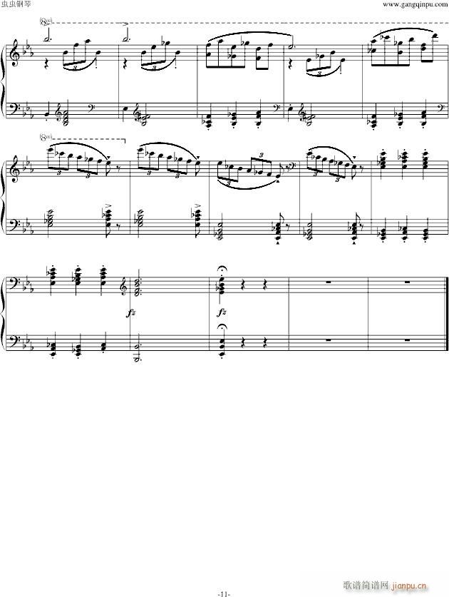 即兴曲Op.90 No.2（又名D899 No.2）_舒伯特11