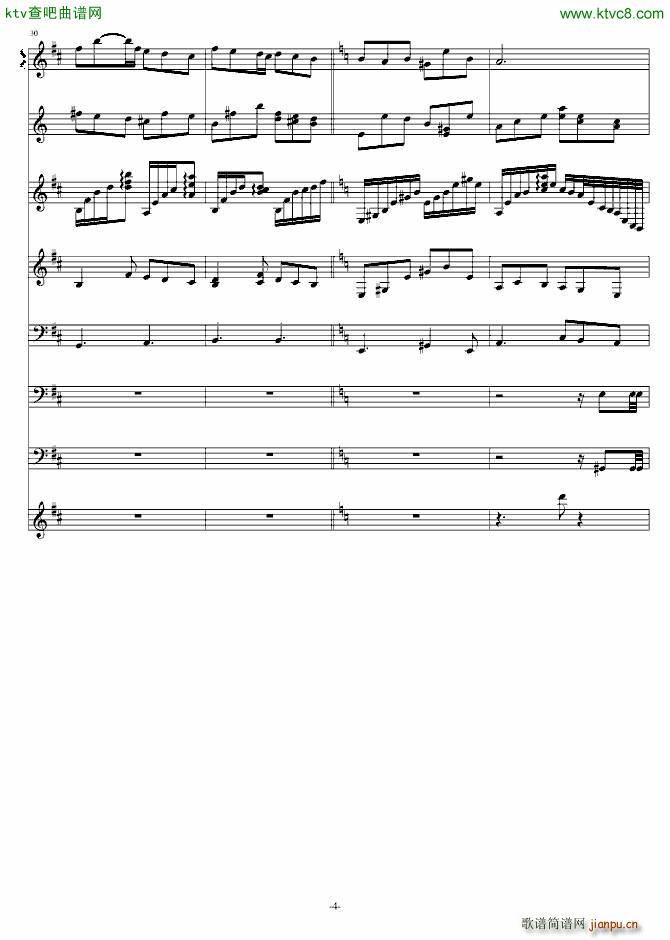 十三月 雪_葬礼の华彩4