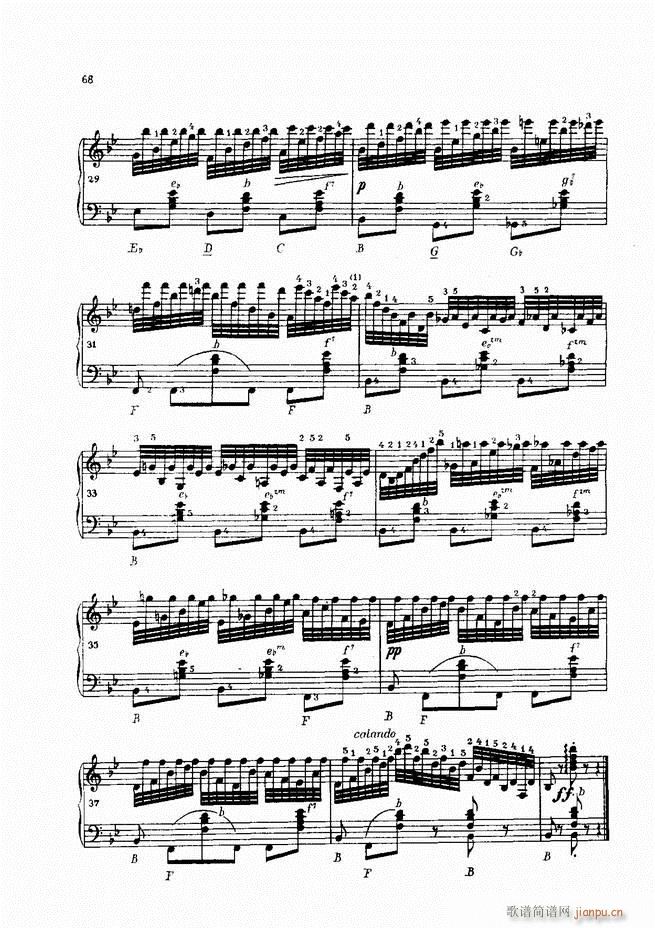 车尔尼手风琴练习曲集 Ⅳ48