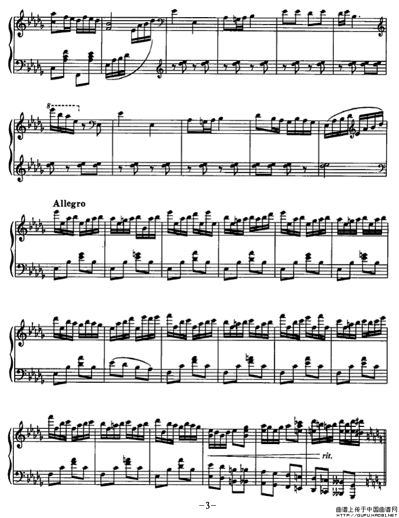 信天游（于学友作曲版、钢琴独奏）P31