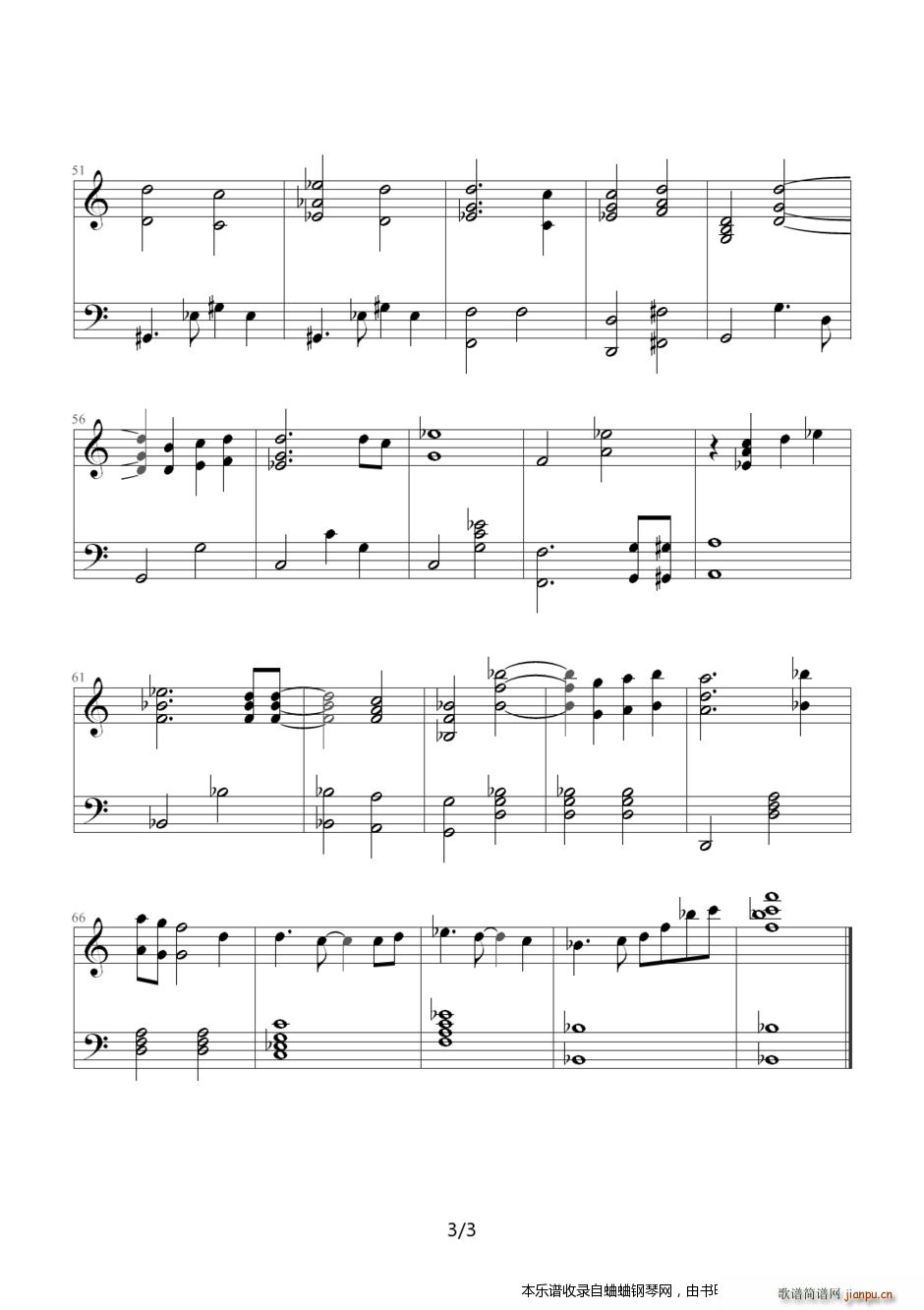 周杰伦的几个专辑(黑色幽默)3