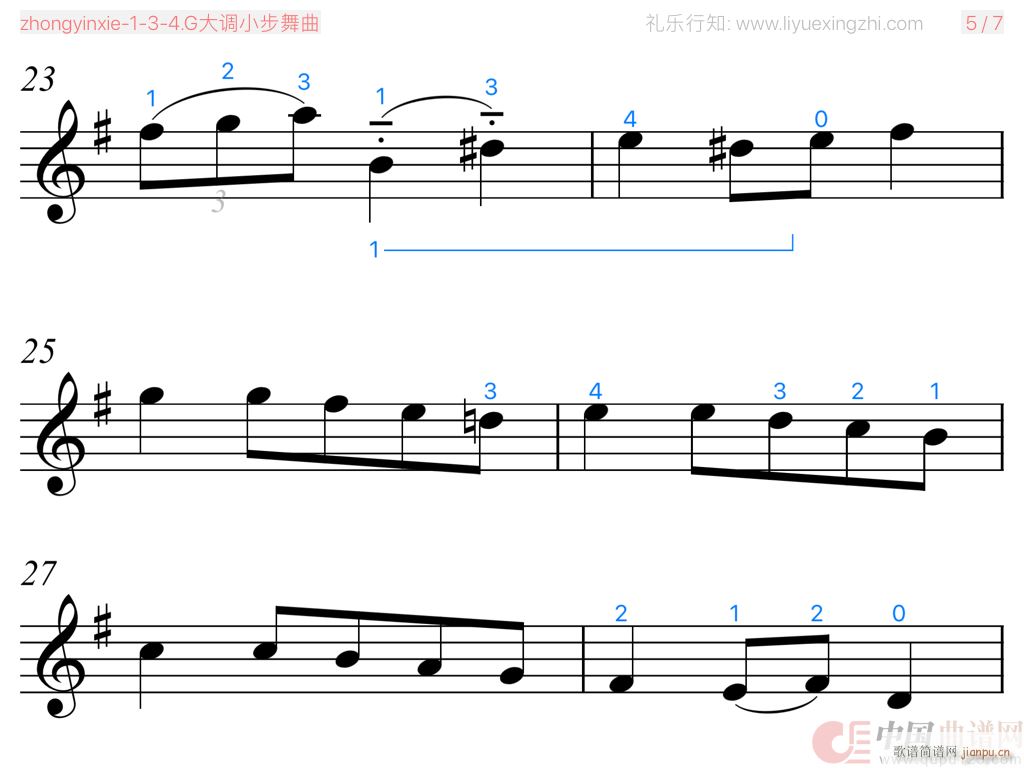 G大调小步舞曲-巴赫 [大字排版]（小提琴）3