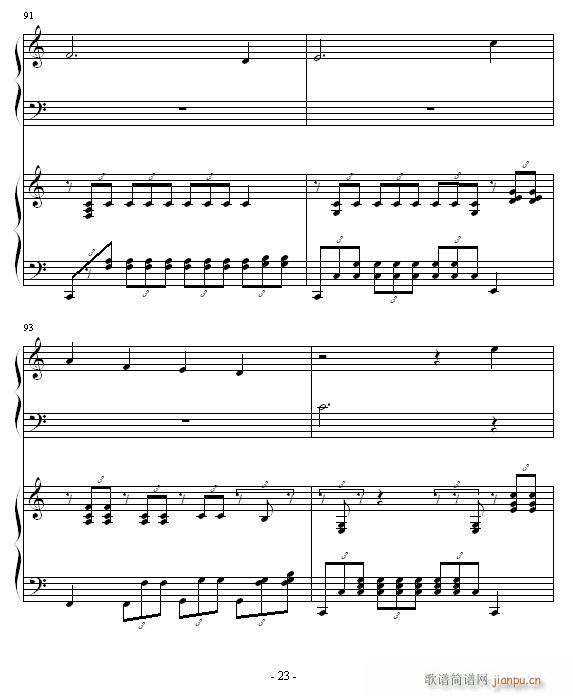 ココロの音_piano钢琴恋曲18