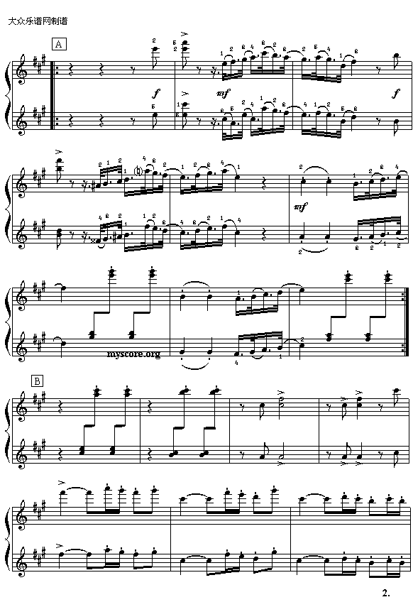 (俄)柴可夫斯基“天鹅湖”选曲：西班牙舞曲（钢琴四手联弹之一）2