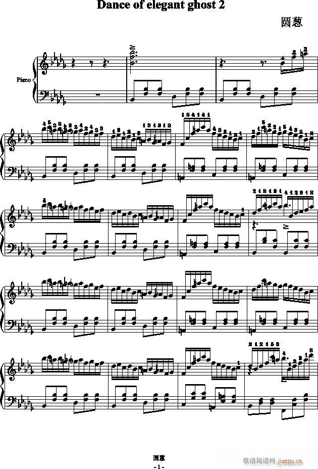 孤魂舞曲 第二首_EdwardLeon1