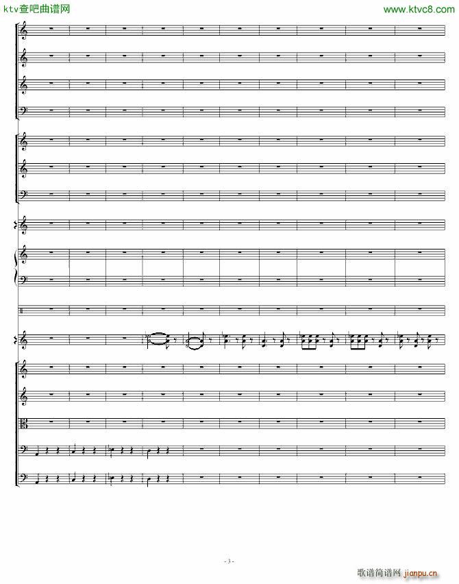 骷髅舞 死之舞_圣桑3