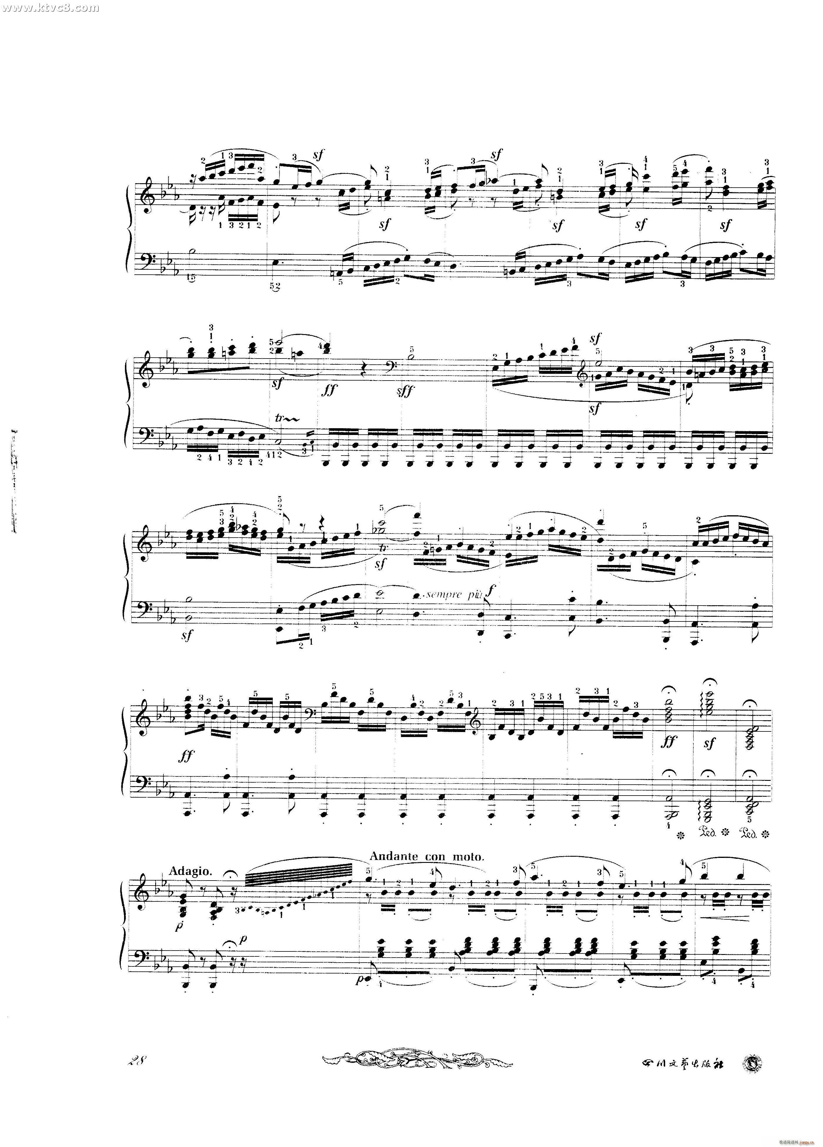 贝多芬钢琴变奏曲集二17