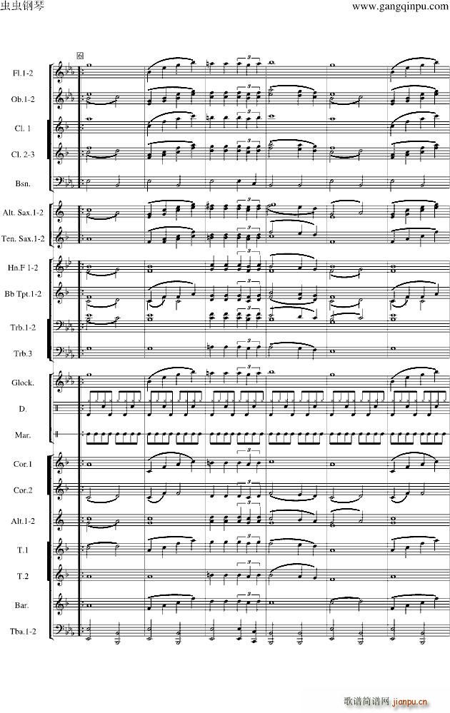 Love walk in 管乐团_格什温11