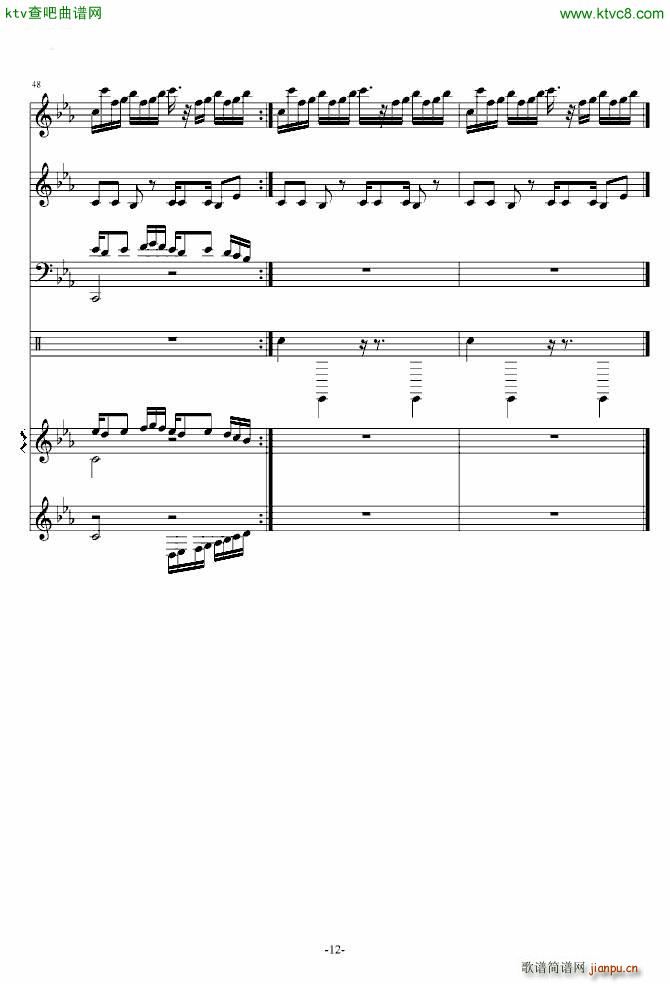 植物大战僵尸 Braniac Maniac_动漫12