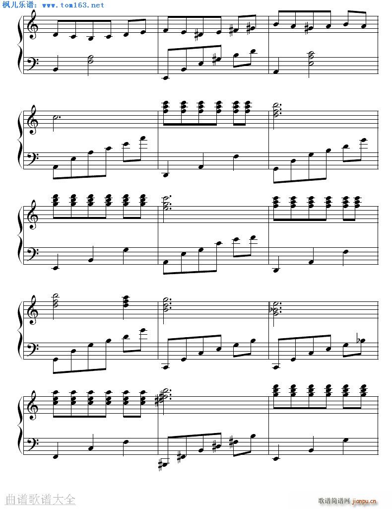 白色恋人 蓝色生死恋2 插曲2