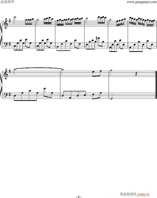 白洁草改~_Clannad4
