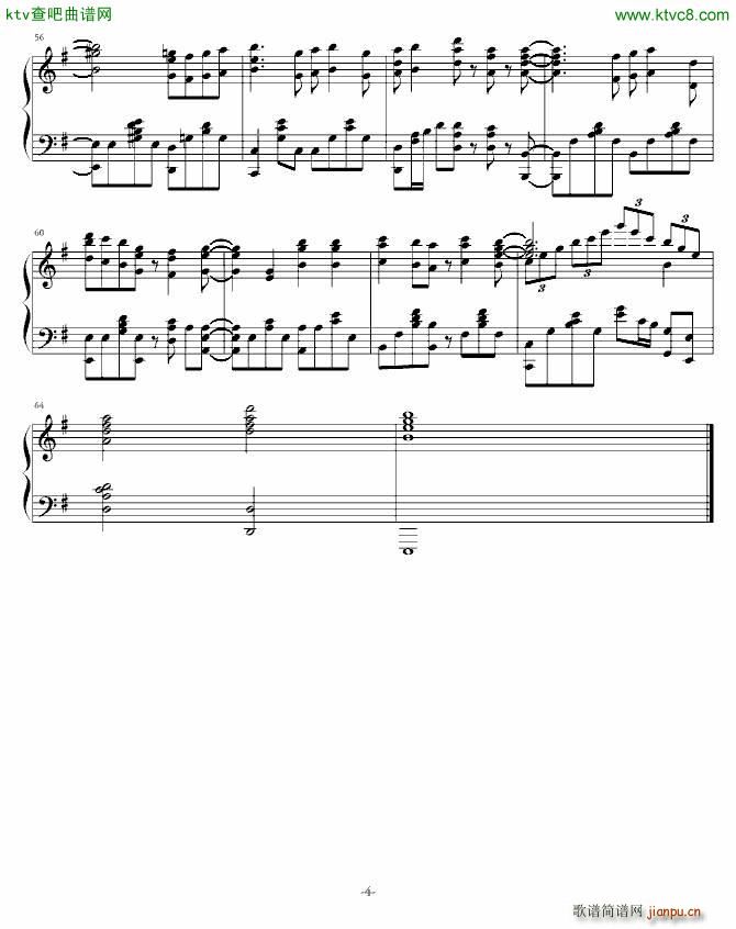 魔法少女小圆OP コネクト_动漫4