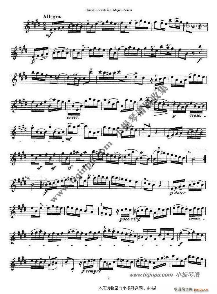 亨德尔E大调小提琴奏鸣曲2