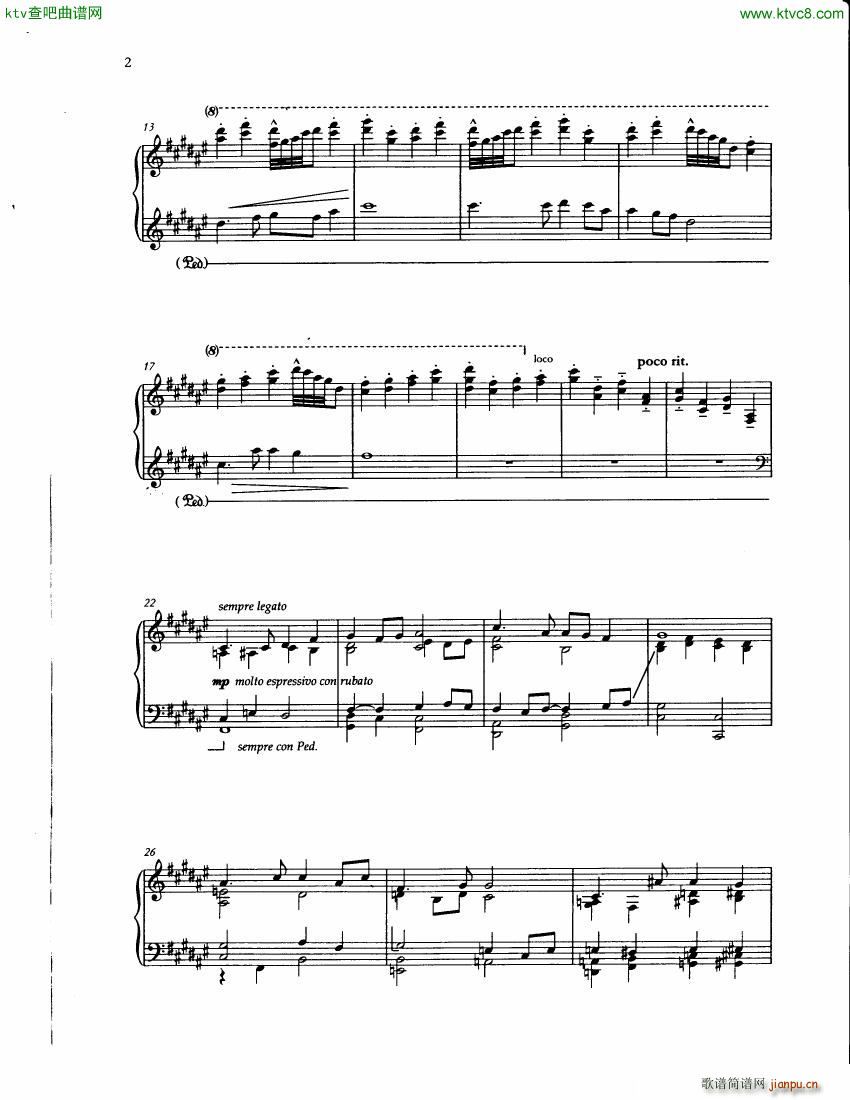 Yu Sian Hough Spring Breeze2