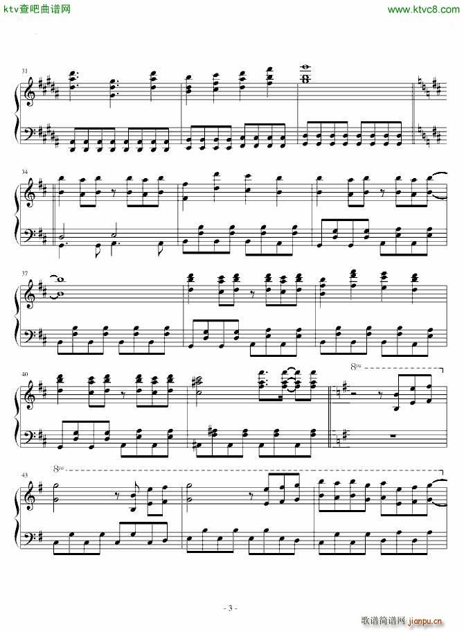 东方妖妖梦 幽雅に�Dかせ 墨染の�@ Border of Life_动漫3