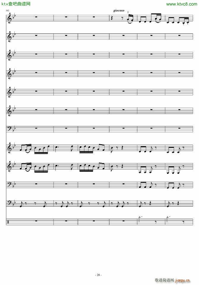 爱诠释的夜 前篇_星星��28