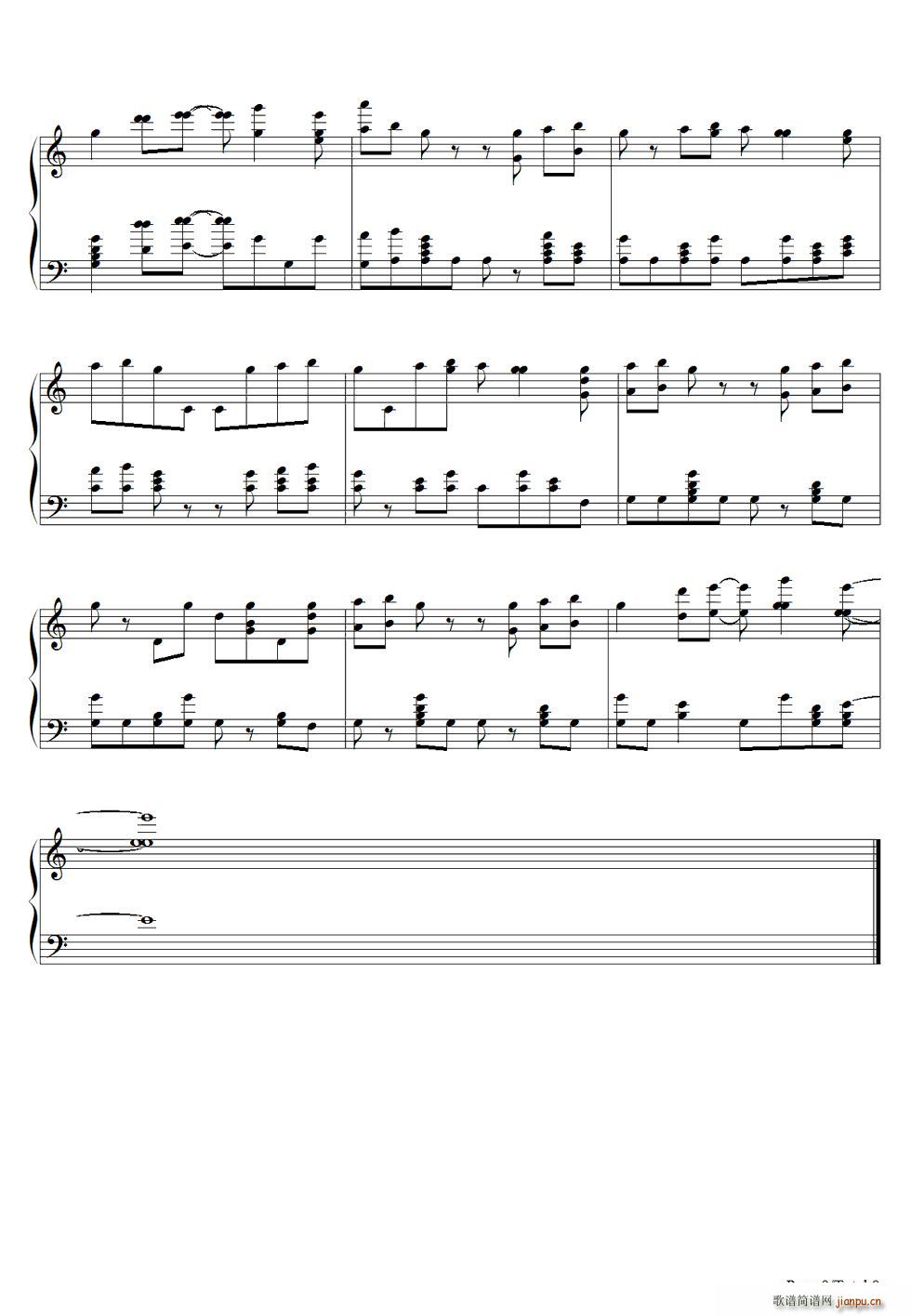 Shake It Off_Taylor Swift9
