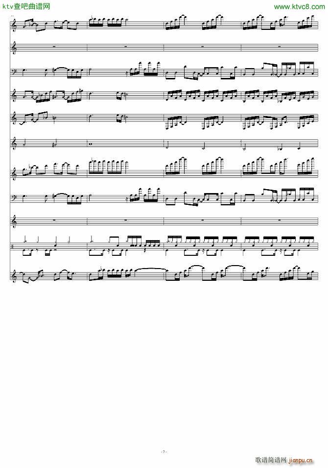 Beginning 恶魔城_动漫7