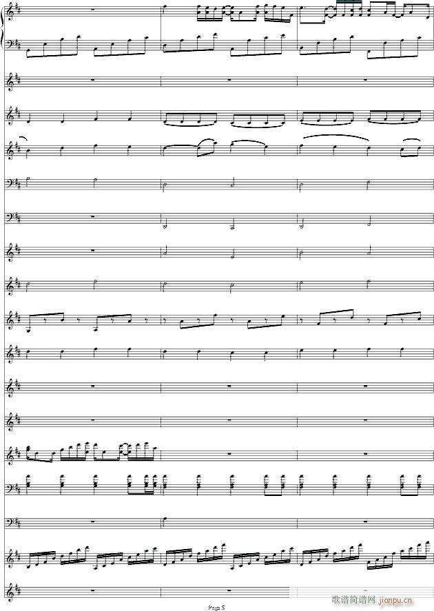 D大调卡农协奏交响_帕赫贝尔 Pachelbel5