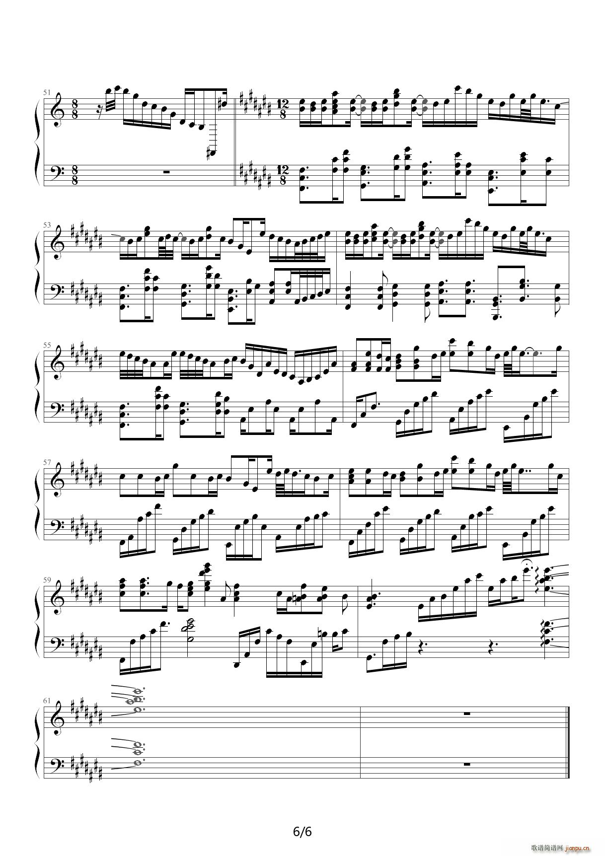 纯白完整版（V K克） A调6