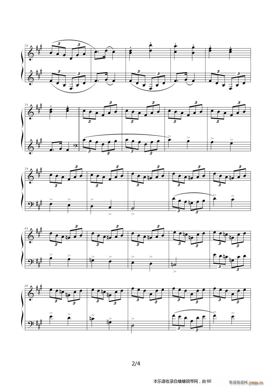 卡巴列夫斯基的一首练习曲2