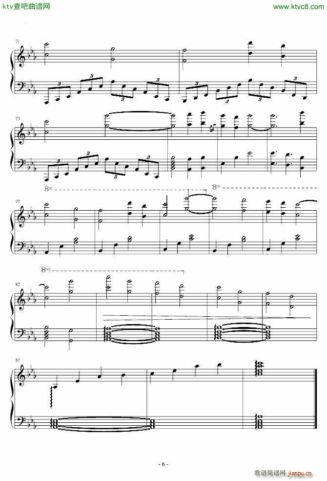 When Theme of SSS Meets Dearly Beloved_angel beats6