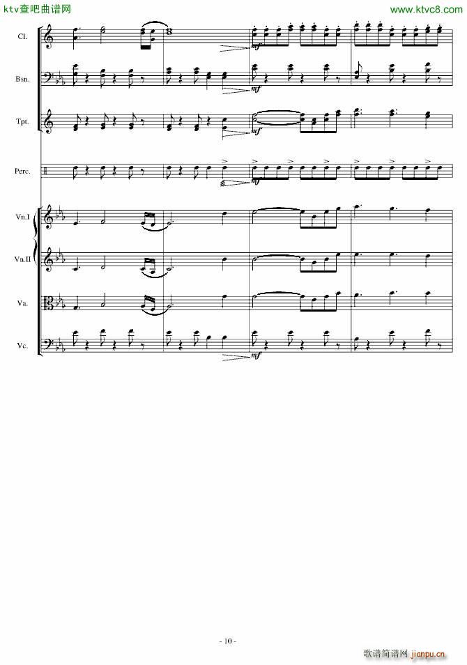 传奇交响诗庄严雄壮紧张10