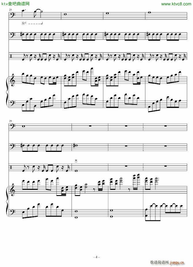 This is not the end_Ｓòrγy4