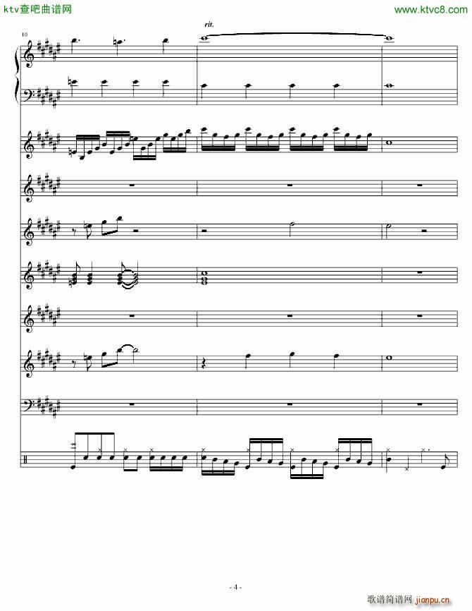 Festival Carnival_Ku Klux Klan3