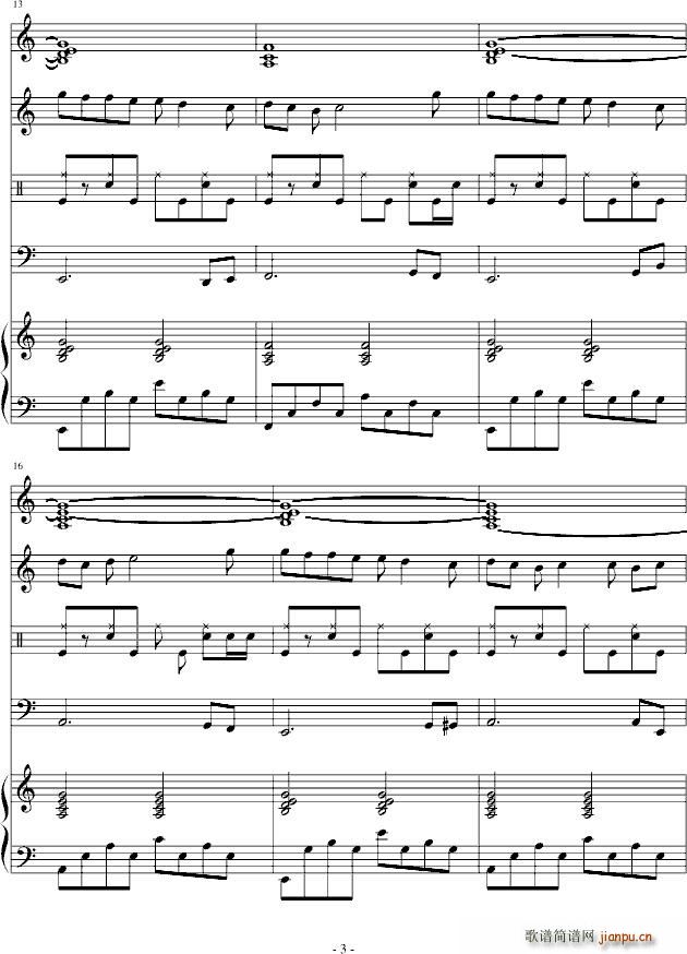 独自一人的失落3