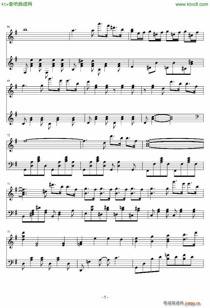Your autumn scene_Yiruma5