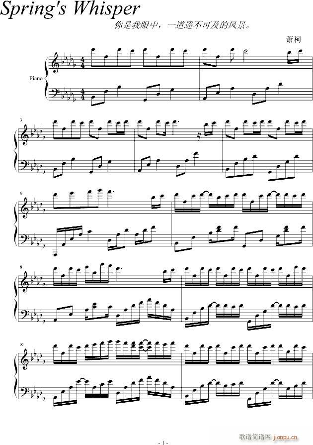 Springs Whisper_Chopinist1