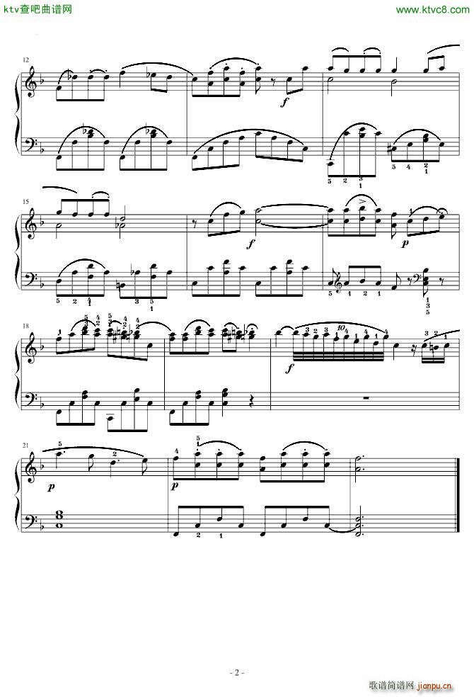 茶花女 故乡的海水与土地 指法_威尔第2