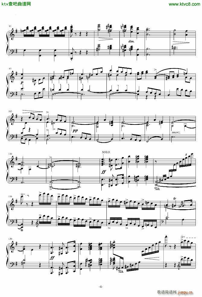 e小调钢琴协奏曲 乐之琴简易钢琴版_肖邦 chopin4